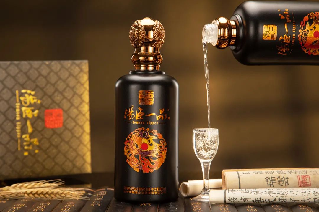 汤臣一品酒业 | 圣诞节，，来一杯温暖的酱香酒，，把疲乏一网打尽！ - 贵州汤臣酒业有限责任公司 -  